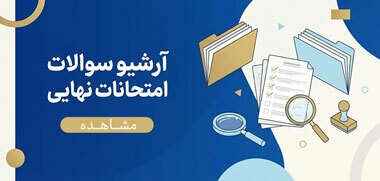 عکس 4